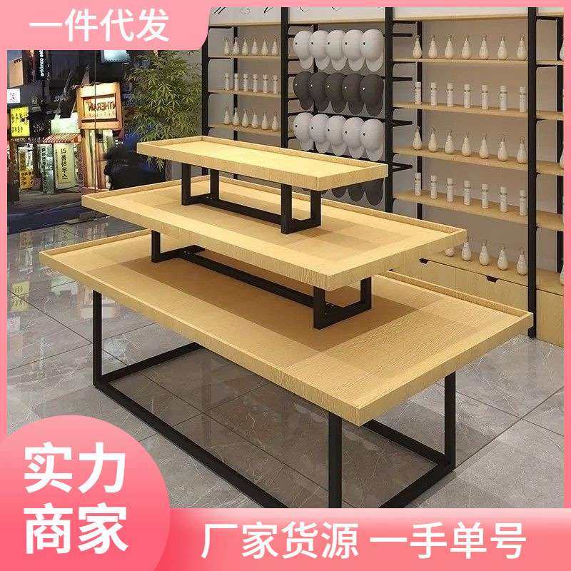 超市中岛台展示柜梯形货架化妆品文具店三层流水台母婴商超展示架,商业/办公家具,中岛/流水台,淘宝优惠券,粉丝福利购,淘宝优惠卷