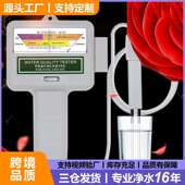 水质分析仪游泳池spa总氯PH值双针测试笔二合一ABS家用余氯检测仪