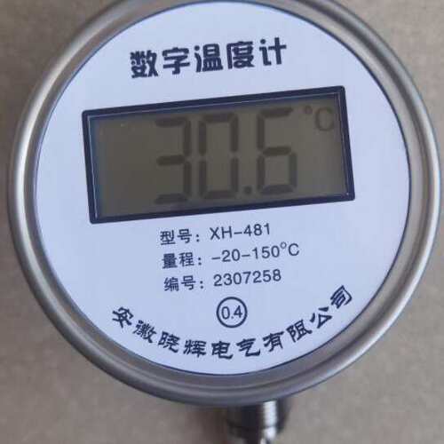 数字温度计XH-481数显双金属温度计万向表头数显温度计