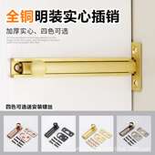 隐形门纯铜黑色插销木门插销柜门插销明装 门扣门栓防盗木门锁 暗装