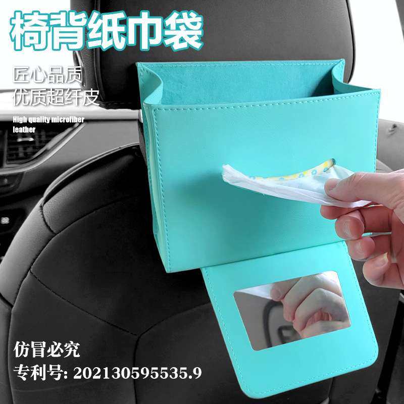 车载垃圾袋 车内折叠置物桶 卡扣式悬挂置物袋车用汽车纸巾垃圾袋,汽车用品/电子/清洗/改装,车载垃圾桶/袋,淘宝优惠券,粉丝福利购,淘宝优惠卷