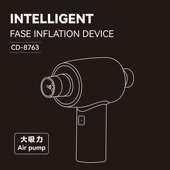 夏诺多吉奶酪海绵充气垫真空大吸力抽气泵户外帐篷睡垫电动充气泵