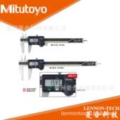 公英制 数显卡尺 500 日本三丰数显卡尺量程0 197 200mm