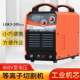 工业LGK 家用等离子切割机 100切割机电焊两用内置气泵便携式