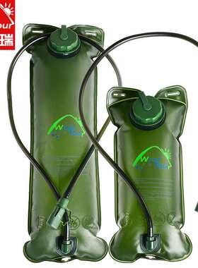 威迪瑞骑行便携饮水袋户外运动水袋2L 3L加厚TPU登山加厚折叠水袋