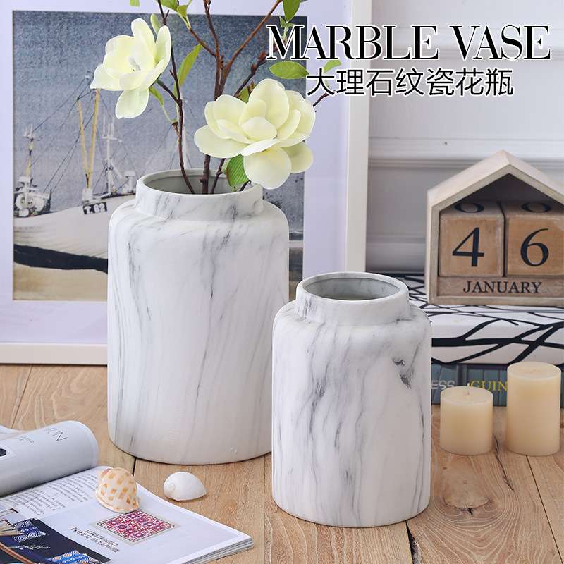花瓶陶瓷大理石纹现代风干花花插客厅餐桌卧室装饰套装摆件工艺品