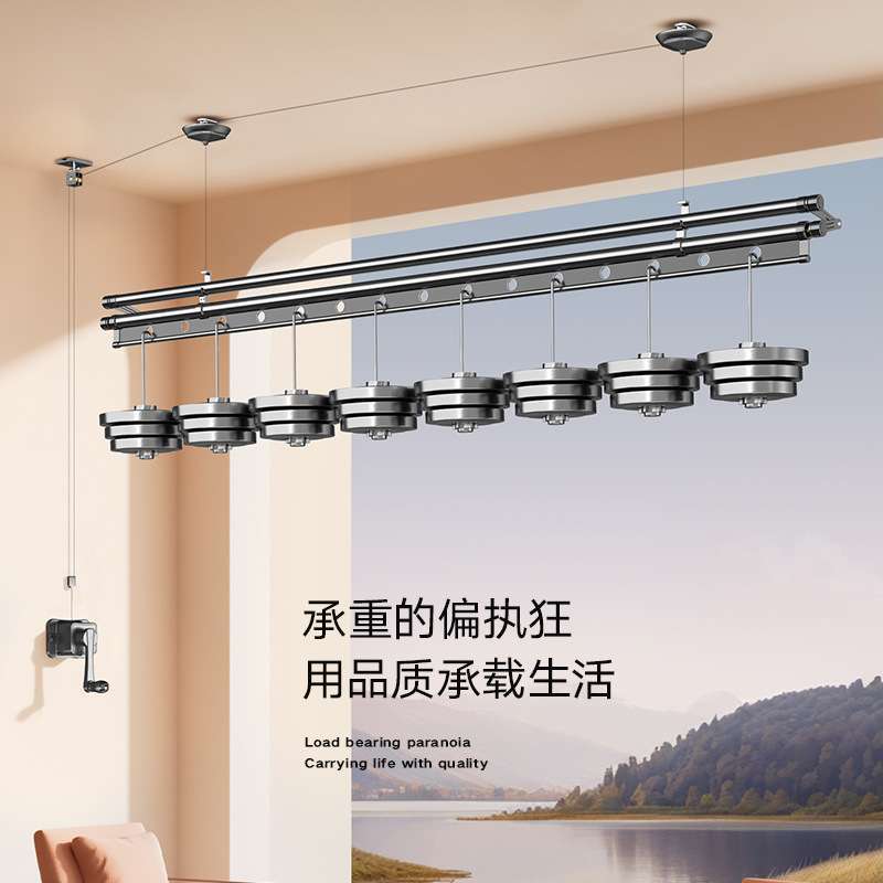 单杆手摇升降晾衣架小阳台晒衣架手摇器单拍晾衣杆室内顶装晒东龙