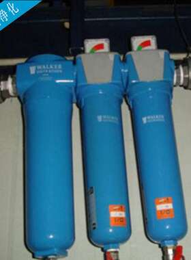 A50WS 英国沃克WALKER气水分离器除水过滤器干燥除水器高效