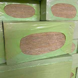 50厚憎水吸音岩棉板 墙体保温隔热内墙岩棉复合板 防火岩棉板100k