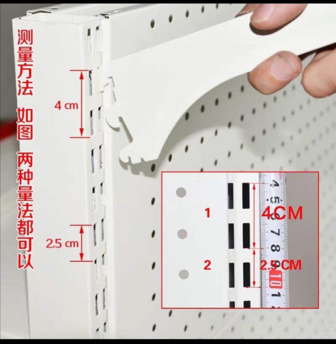 A柱支架木板支架层板托立柱白色玻璃超市货架托臂层板托黑色隔板