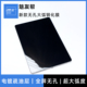 MatePad 魅友帮适用于华为平板MatePad Pro11 升级无孔大弧边钢化膜MatePad Pro12.2贴膜 Pro13.2寸钢化膜新款
