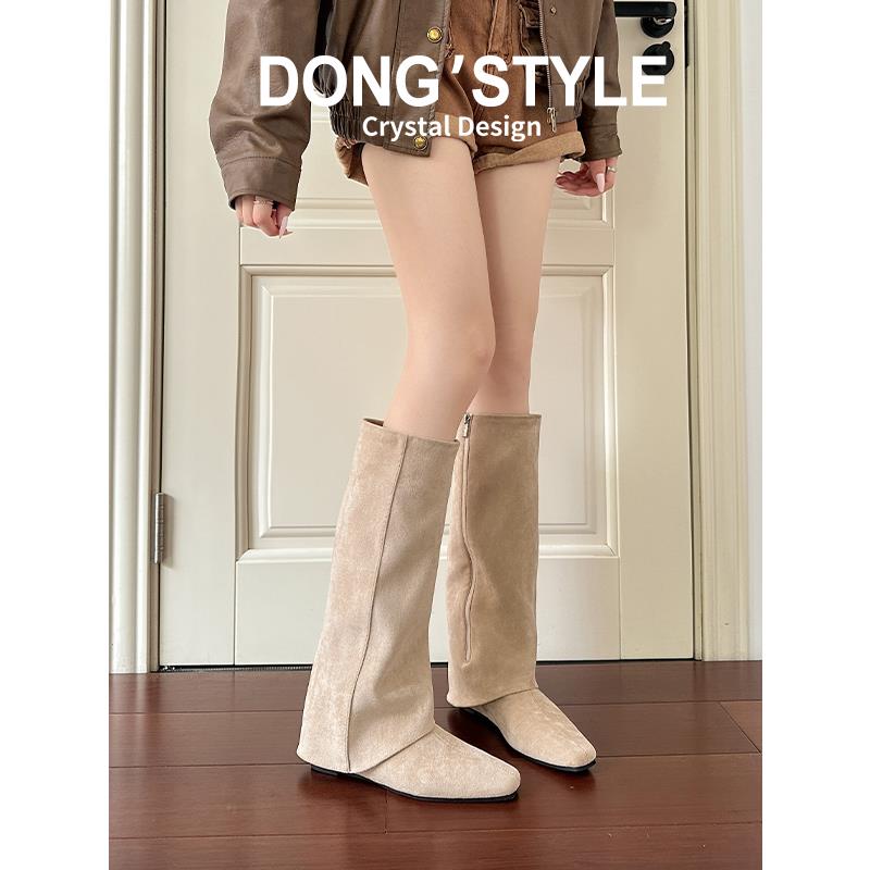 长筒裤管靴女款不过膝女靴子平底2025新款秋冬季内增高软底长靴潮