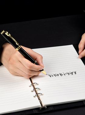 免费刻字得力金属宝珠签字笔商务中性定制奖品礼品0.5mm黑色S86单支单盒