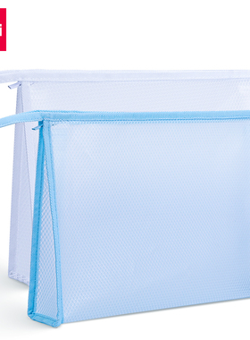 得力拉链袋文件袋加大背宽手提大容量资料收纳袋学生补习袋防水防尘两色随机发货72466