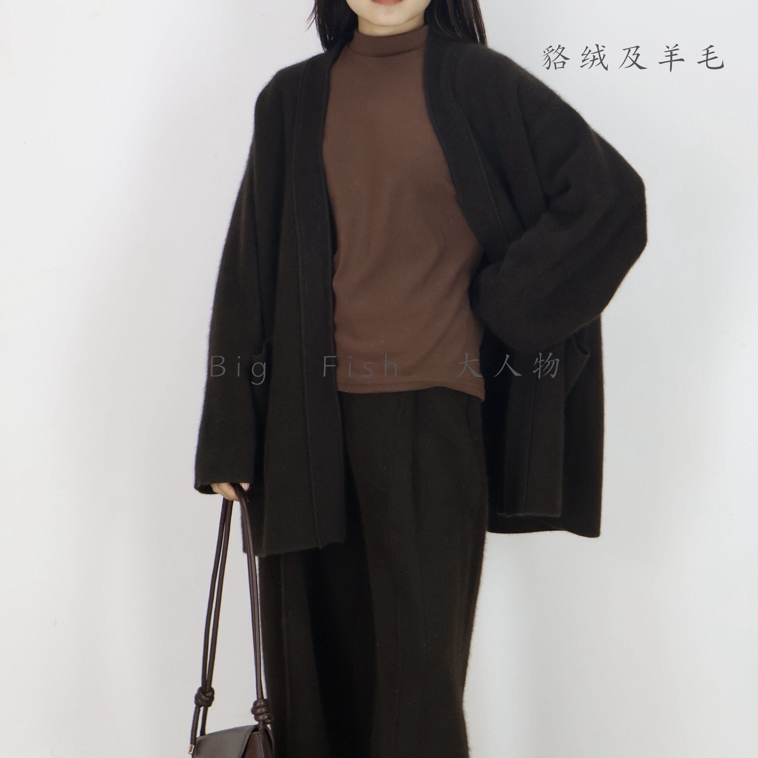 BigFish大人物老钱风毛针织衫