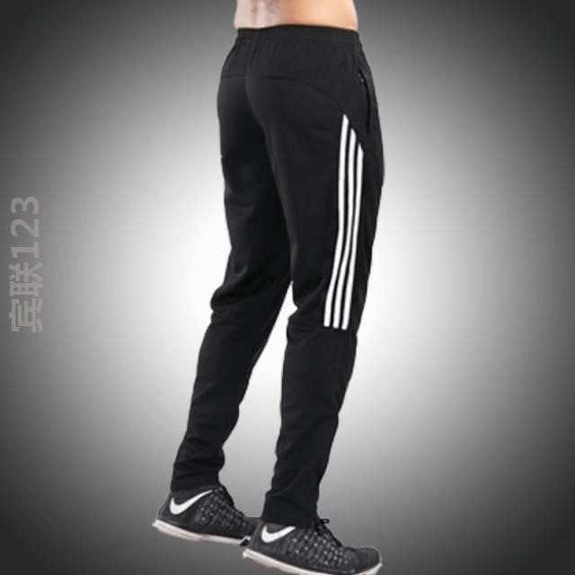 Closing spring and autumn trousers Slacks Sports pants trousers train leisure time Basketball Bodybuilding football Quick drying runin the Men's clothing, Casual pants  category - from Buy2taobao.com to provide professional Taobao agent buy service
