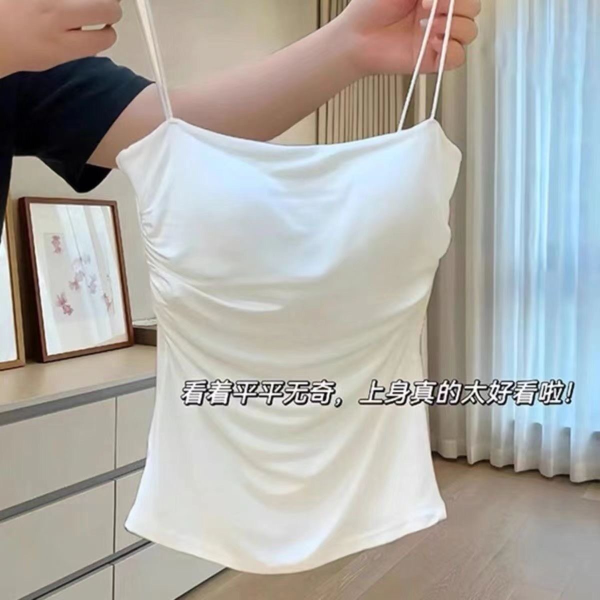 吊带背心女带固定胸垫外穿内衣舒适弹力褶皱显瘦修腰运动文胸上衣