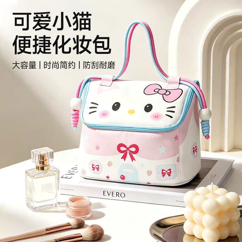 卡通少女心手提化妆包高颜值防水收纳包大容量化妆品收纳袋可批发