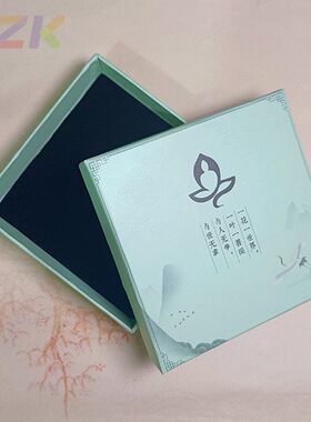 中国风礼品盒天地盖戒指首饰盒吊坠盒手链盒国风手串饰品包装盒t6