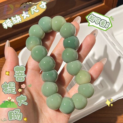 稀缺大尺寸菩提根蒜瓣大肠文玩菩提子手捻绕指柔解压神器佛珠念t8