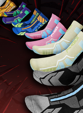 不作恶「机体长袜」运动赛博朋克机能风EVA毛巾底篮球滑板精英袜