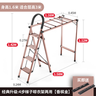 品折叠露台平放被子架楼梯晒衣架落地凉衣杆晾衣架可收纳地面伸新