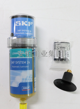 SKF单点机电自动润滑器TLSD125 TLSD250/WA2/EM2/1-BATC/HMT68