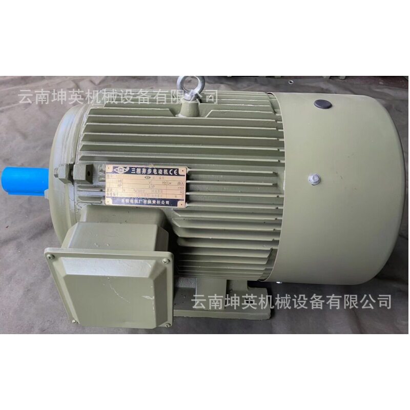 二手昆明电工厂电机 Y2X250M-6-37kw 液压制砂机电动机 质量保证