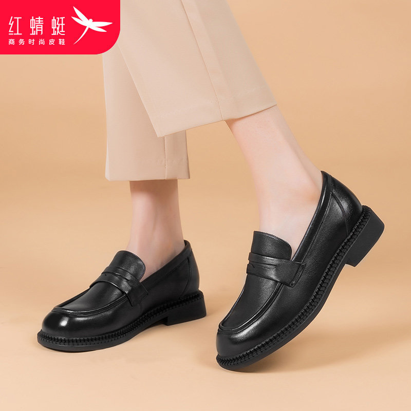 红蜻蜓女鞋真皮中跟妈妈鞋乐福鞋女黑色小皮鞋女英伦风单鞋奶奶鞋