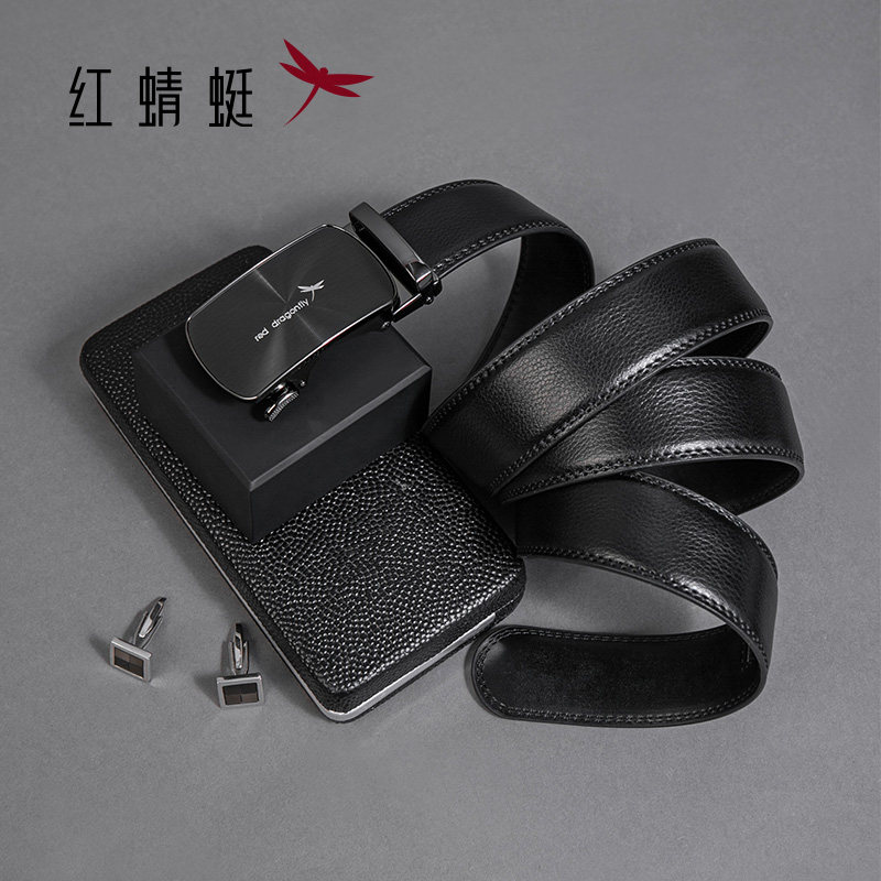 红蜻蜓皮带2024新款真皮正品商务休闲正装皮带百搭软面自动扣皮带