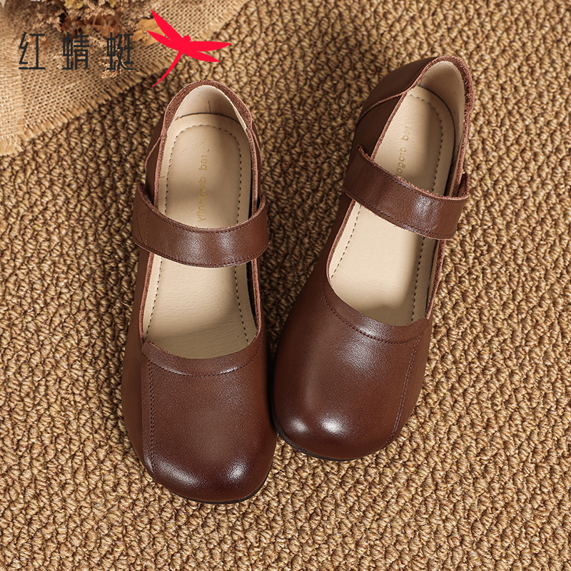 红蜻蜓春季2024年新款玛丽珍鞋