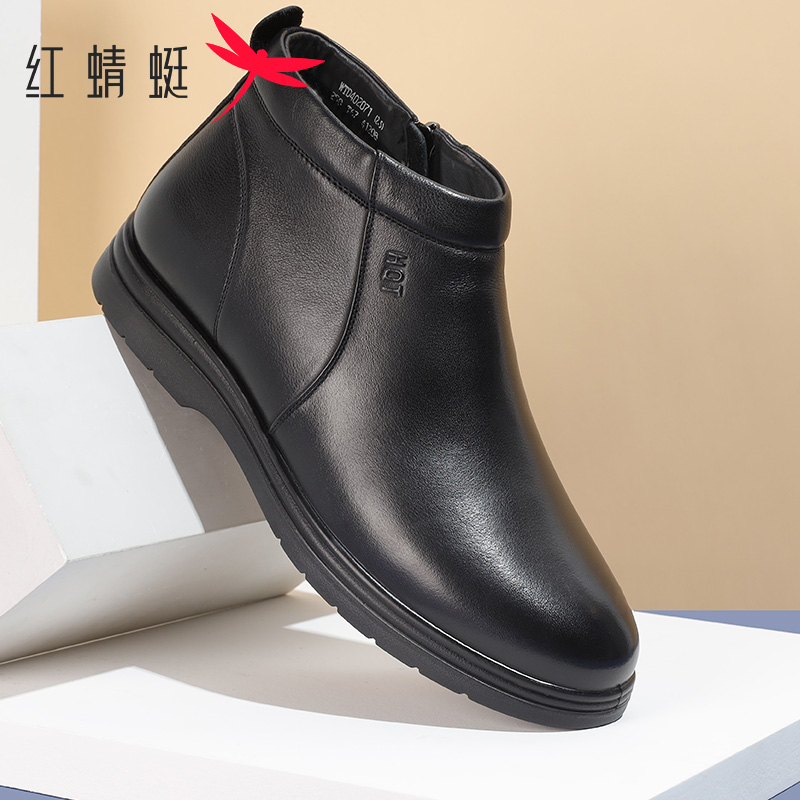 加绒加厚男鞋红蜻蜓保暖冬季