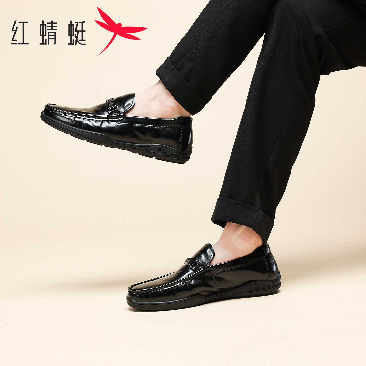 红蜻蜓男鞋头层牛皮豆豆鞋乐福鞋