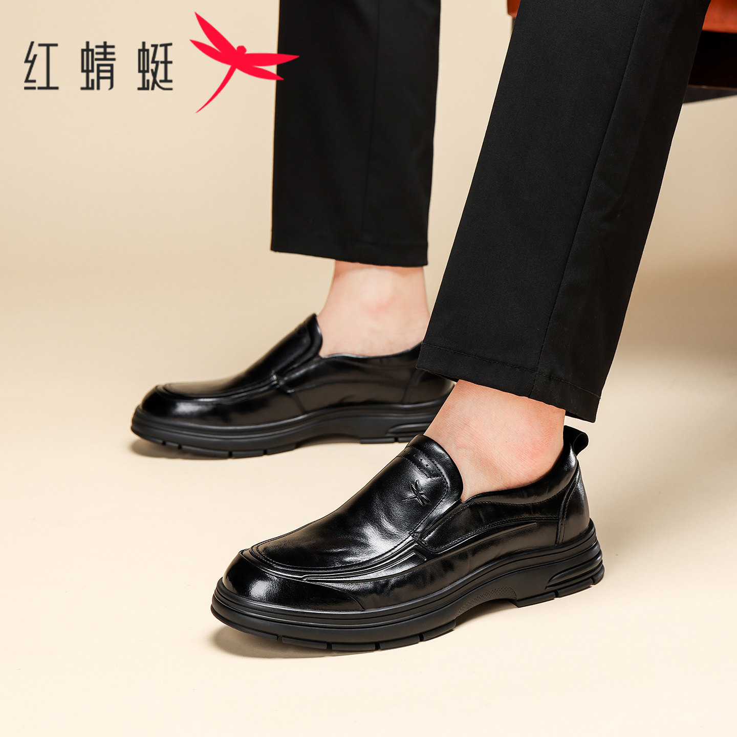红蜻蜓真皮商务休闲套脚男单鞋