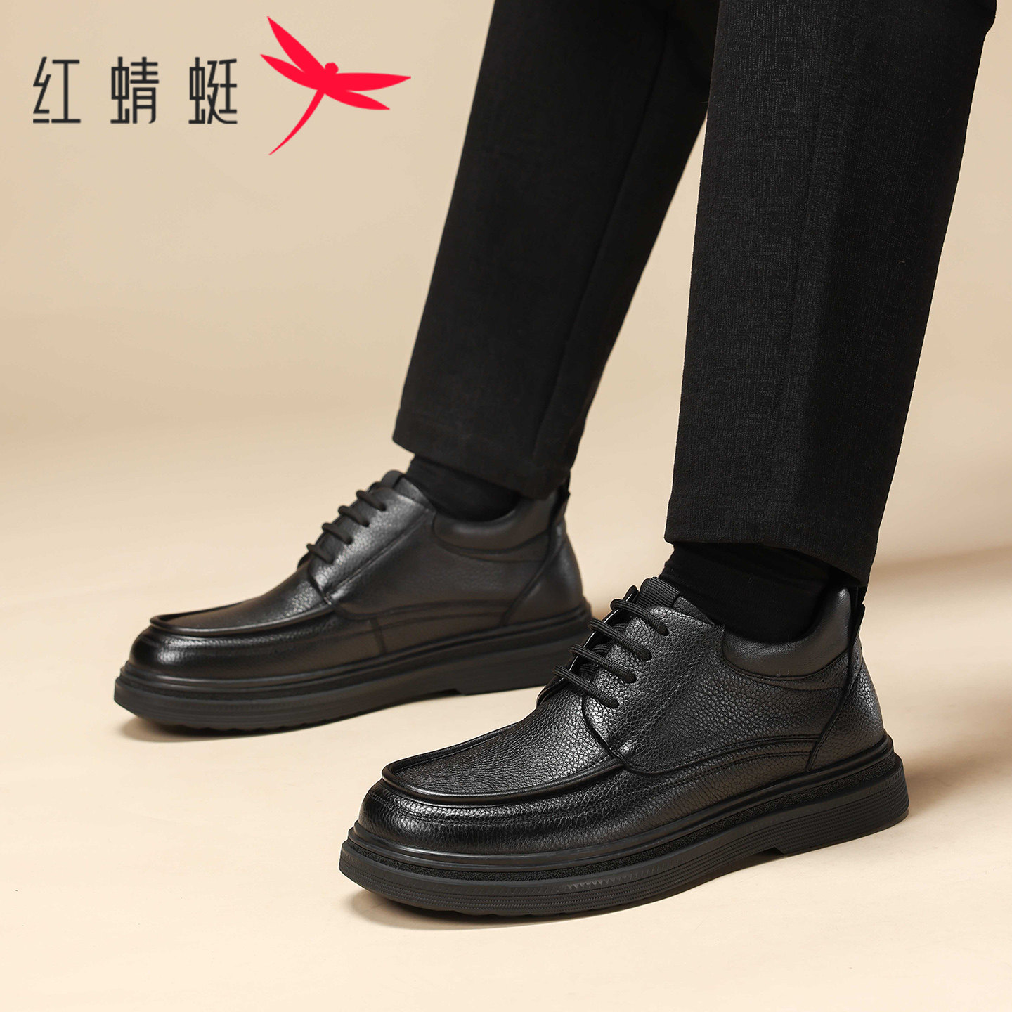 红蜻蜓男士冬季加绒保暖皮鞋