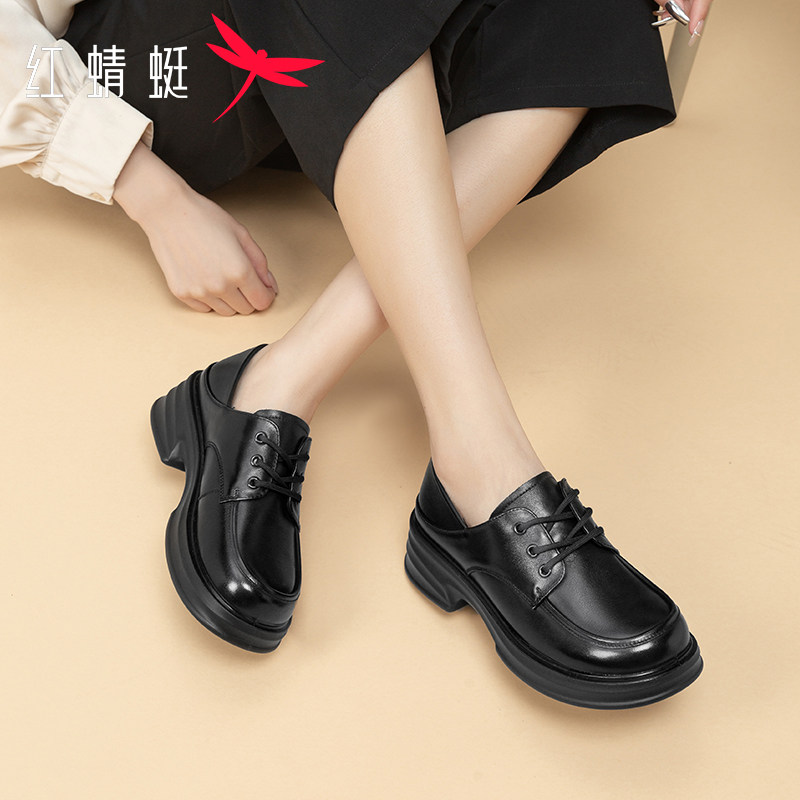 红蜻蜓女鞋夏季新款女单鞋牛皮休闲系带皮鞋舒适软底女鞋乐福鞋