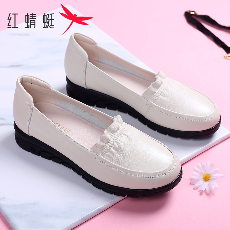 红蜻蜓女鞋春夏款平底妈妈鞋软底真皮单鞋女中跟中老年皮鞋通勤鞋,女鞋,时尚休闲鞋,淘宝优惠券,粉丝福利购,淘宝优惠卷
