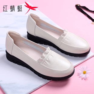 红蜻蜓女鞋春夏款平底妈妈鞋软底真皮单鞋女中跟中老年皮鞋通勤鞋