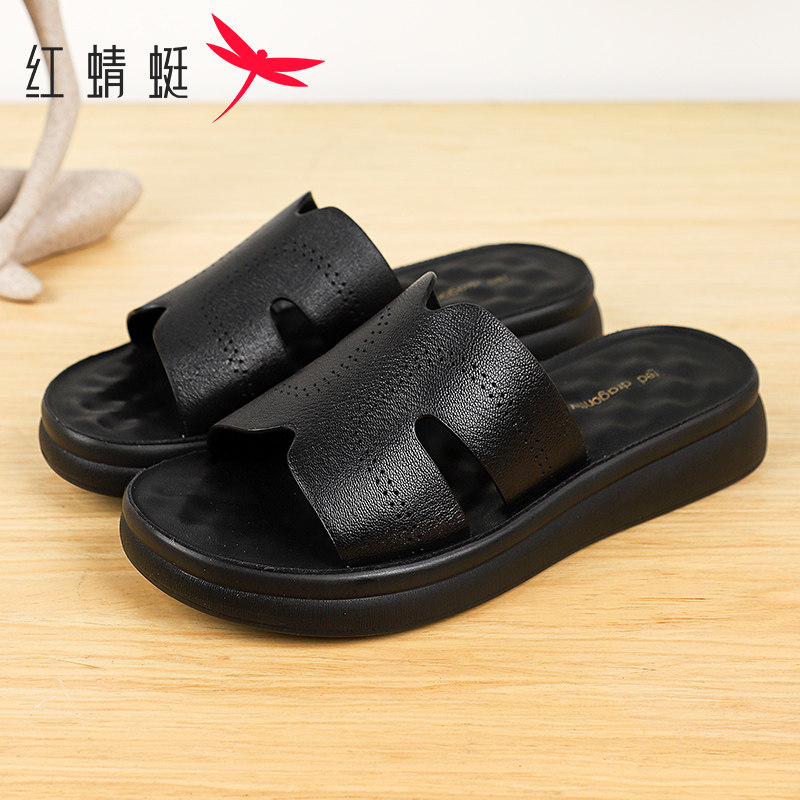 红蜻蜓女鞋拖鞋夏季新款时尚百搭简约休闲舒适黑色居家羊皮拖鞋子