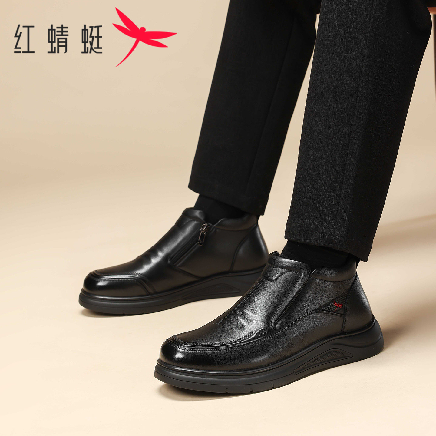 红蜻蜓男鞋冬季加绒保暖棉鞋