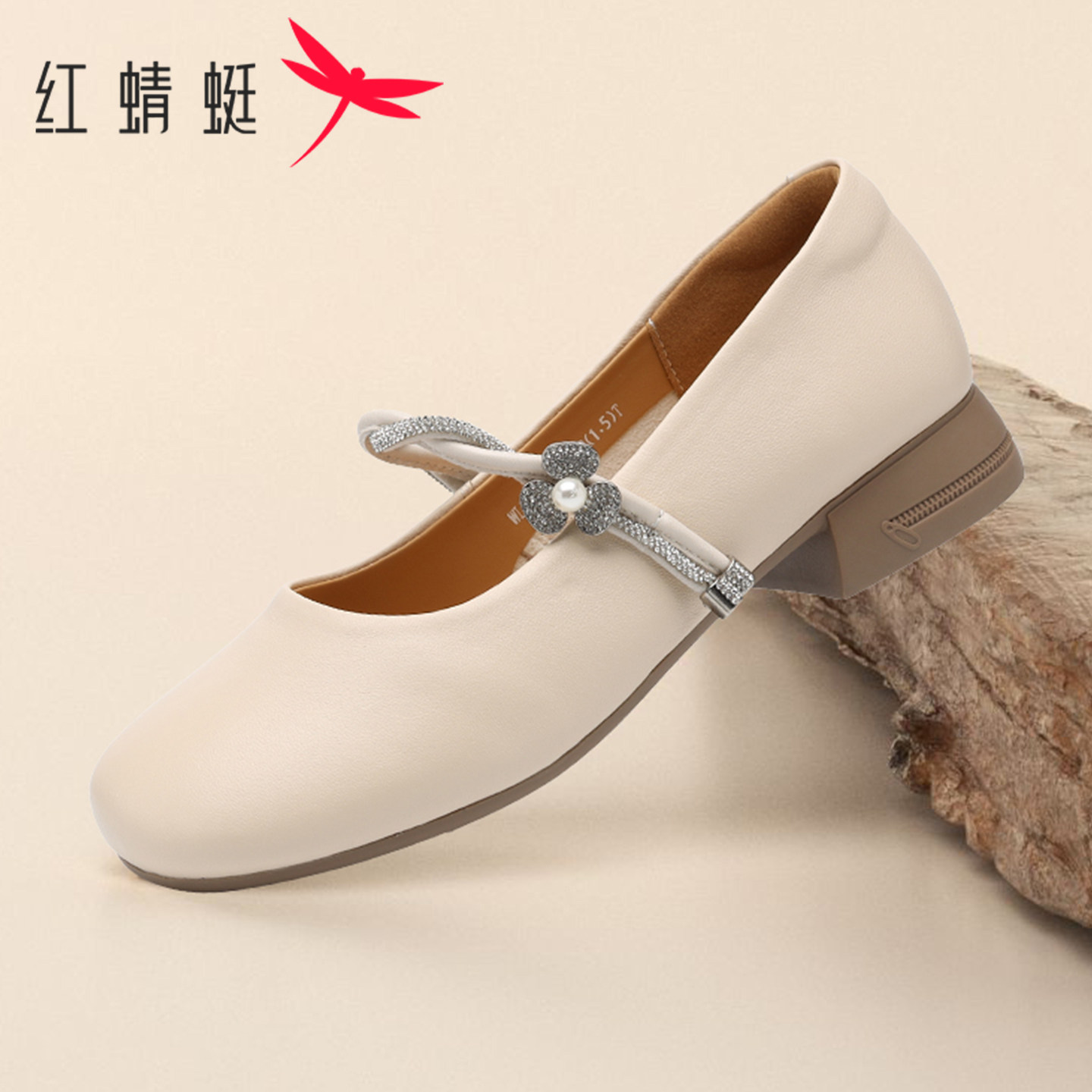 红蜻蜓女鞋玛丽珍鞋珍珠水钻软底