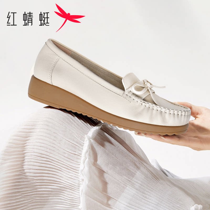 红蜻蜓女鞋浅口真皮软底妈妈鞋