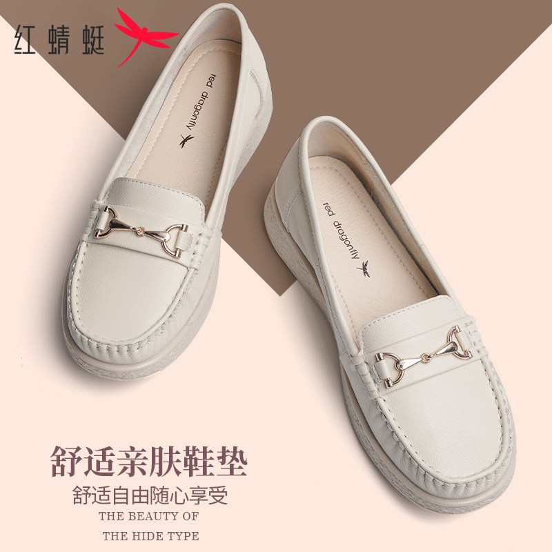红蜻蜓一脚蹬圆头平底妈妈鞋