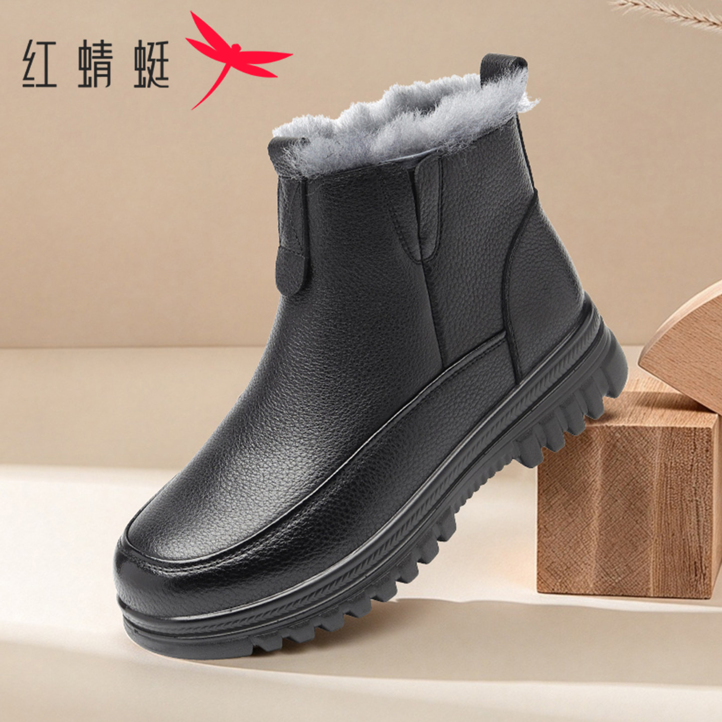 红蜻蜓妈妈冬季加绒保暖短靴
