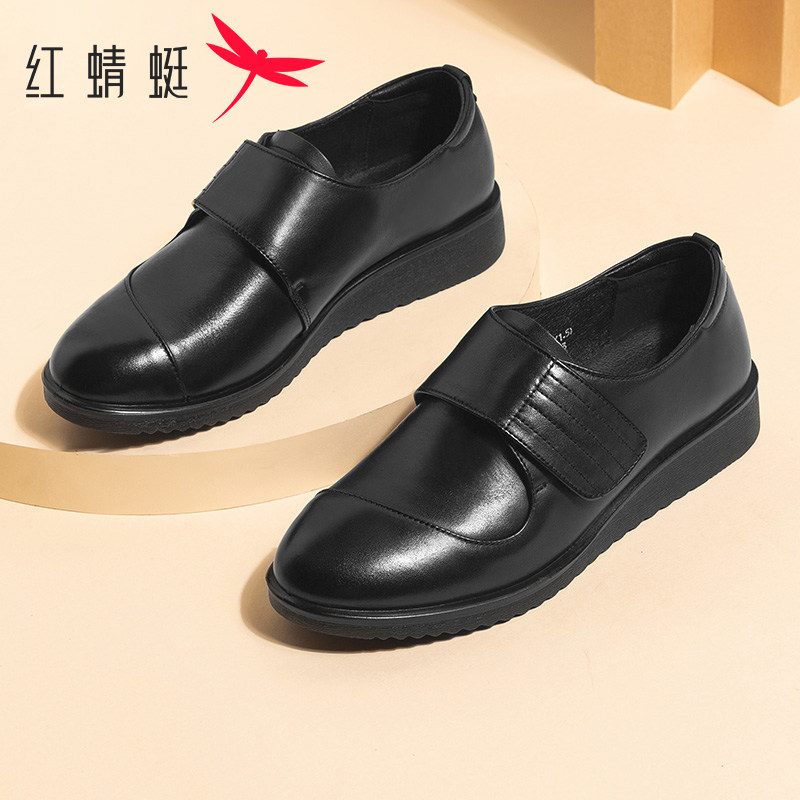 红蜻蜓老人鞋2025新品春夏妈妈鞋透气中老年软底女单鞋中跟通勤鞋