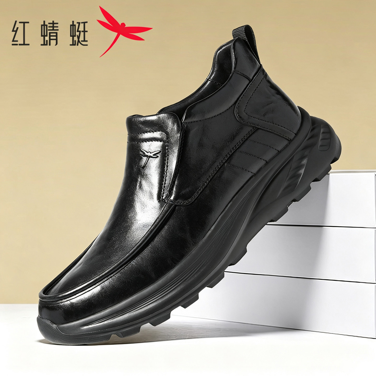 红蜻蜓秋季商务休闲套脚男皮鞋