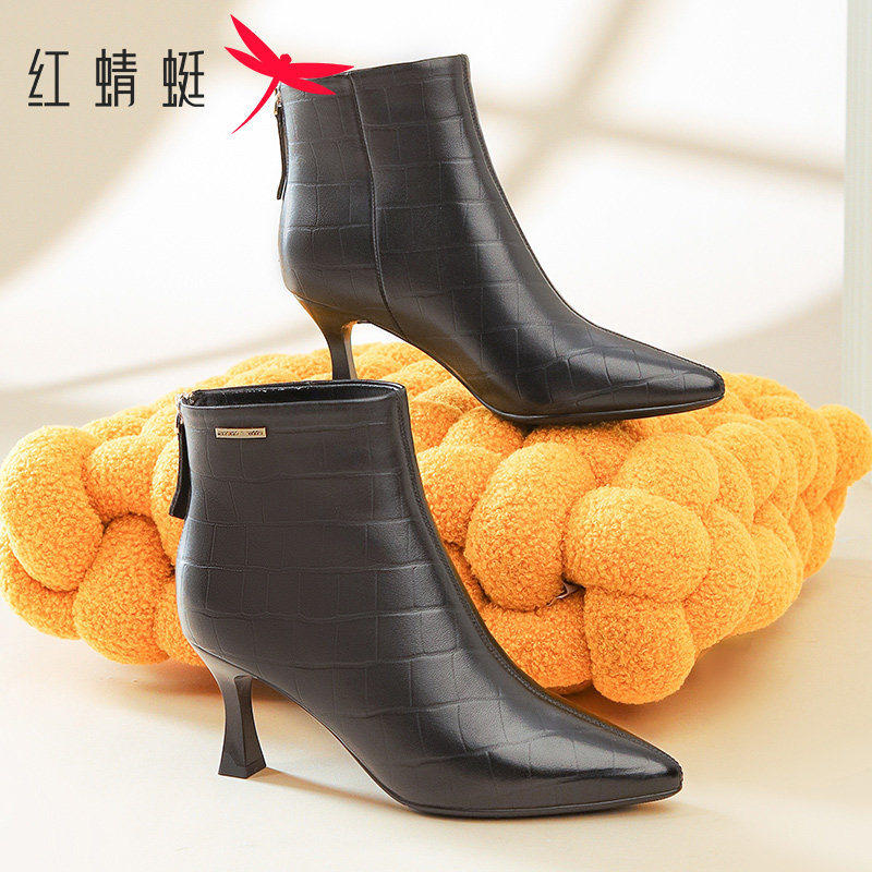 红蜻蜓2025新品冬季女高跟短靴加绒女鞋休闲保暖时装靴中年妈妈鞋