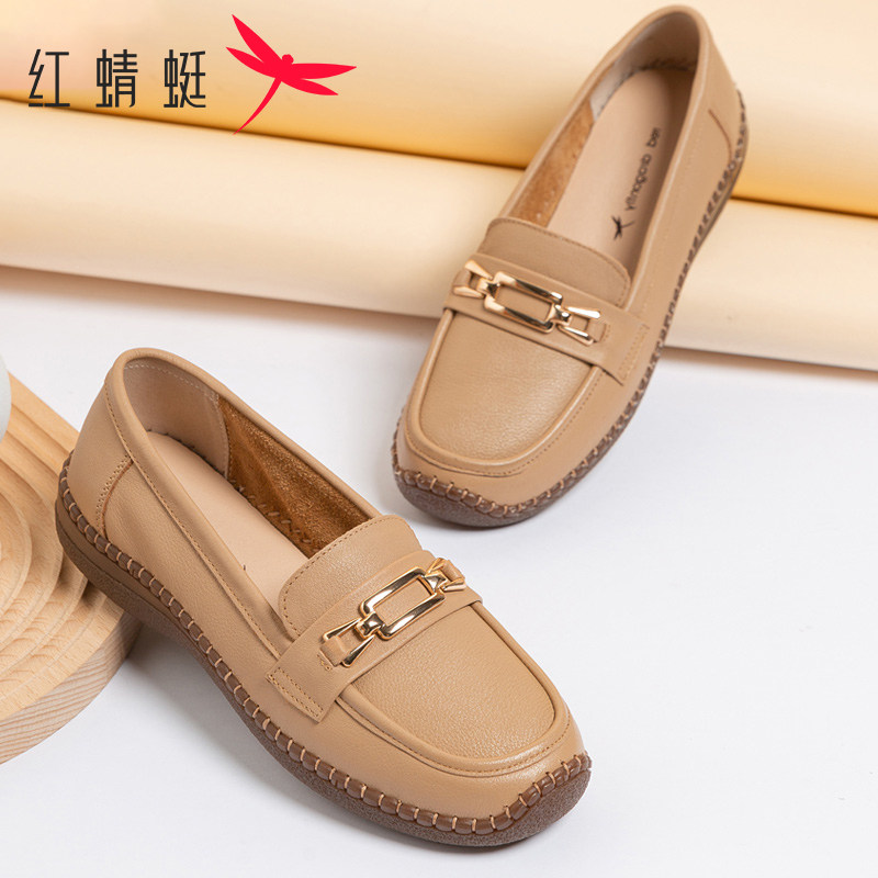 红蜻蜓乐福鞋女舒适软底妈妈鞋