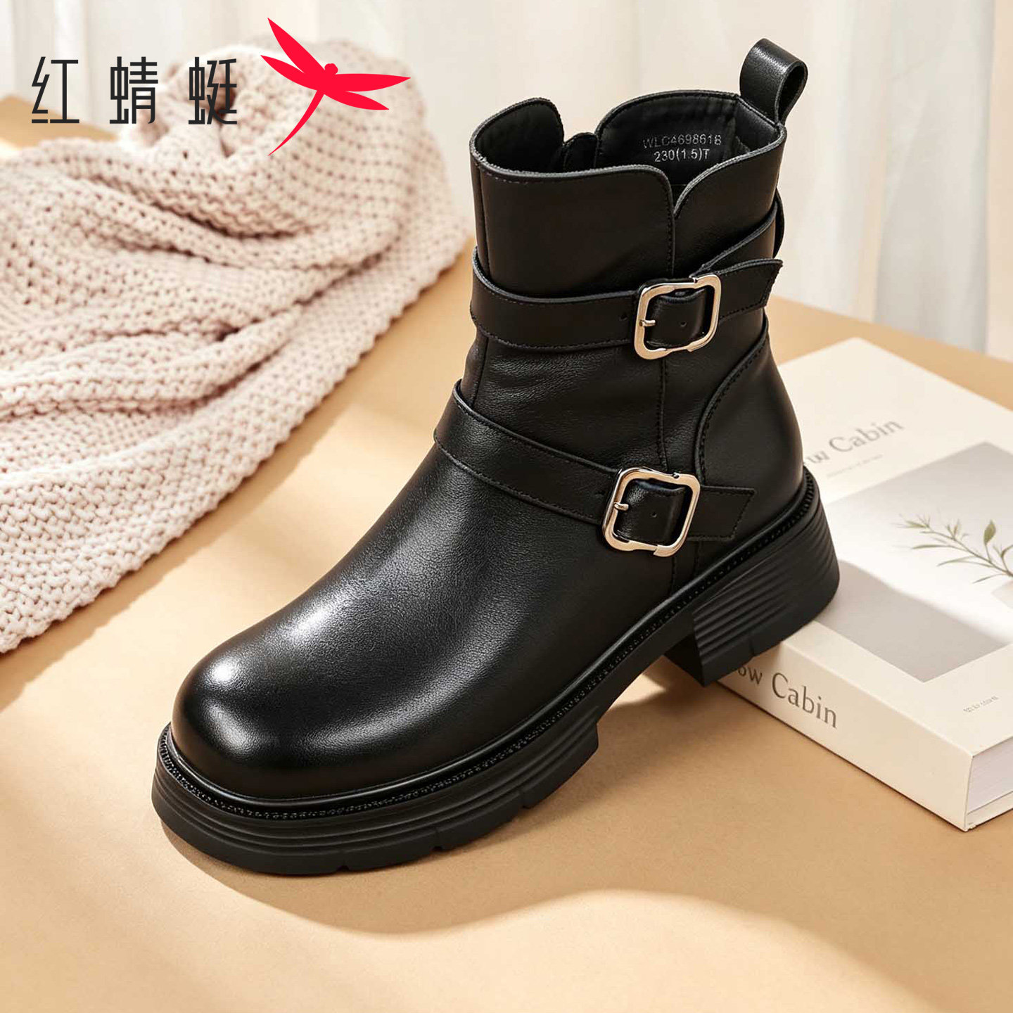 红蜻蜓女鞋冬季英伦绑带马丁靴