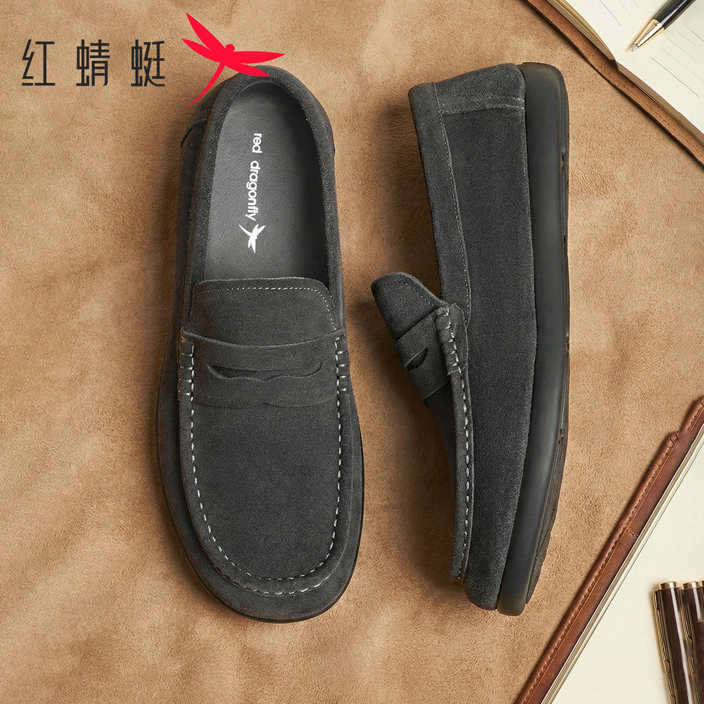 红蜻蜓男鞋2026春季新款时尚套脚休闲豆豆鞋轻便软底舒适驾车鞋潮,流行男鞋,乐福鞋（豆豆鞋）,淘宝优惠券,粉丝福利购,淘宝优惠卷